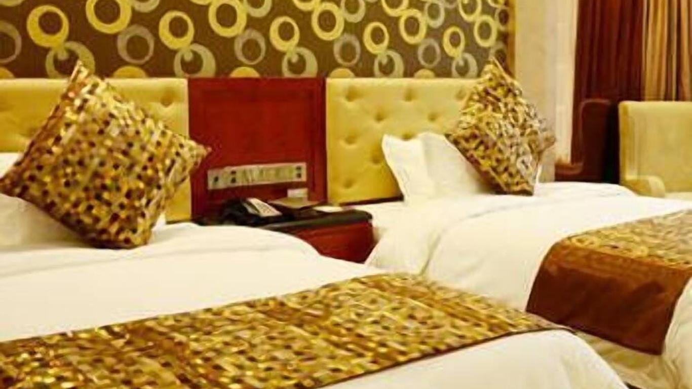 Furong International Hotel