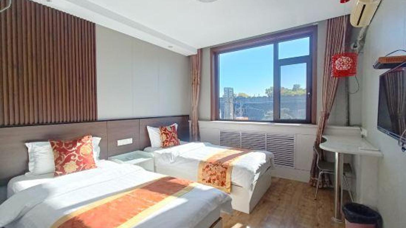 Qufu Ancient City Hotel (Sankong Scenic Area)