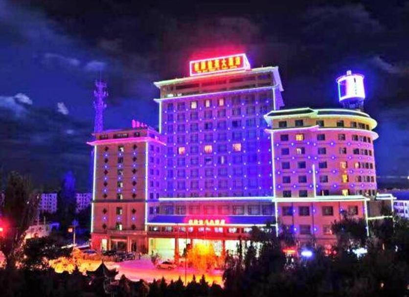 Edificio Foto