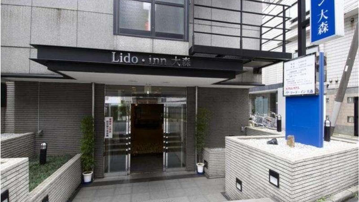 Capsule Hotel lido-in Omori