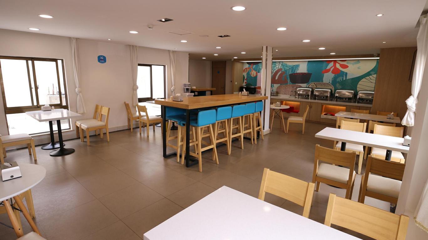 Hanting Hotel Lhasa Tibet University