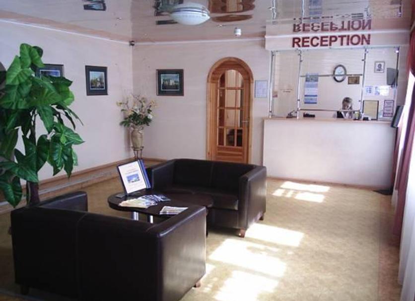 Recepción Foto