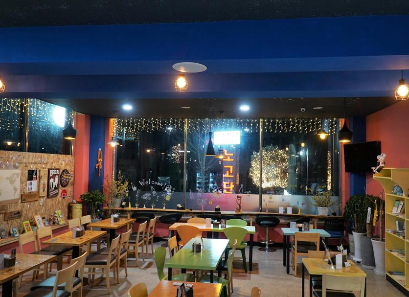 Restaurante Foto