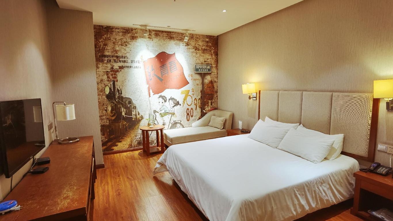 Starway Hotel Anyang Huanghe Avenue