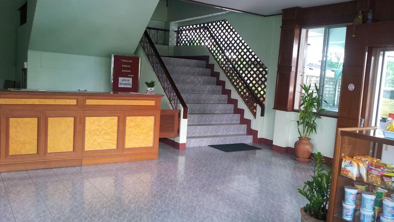 V.House Nakhon