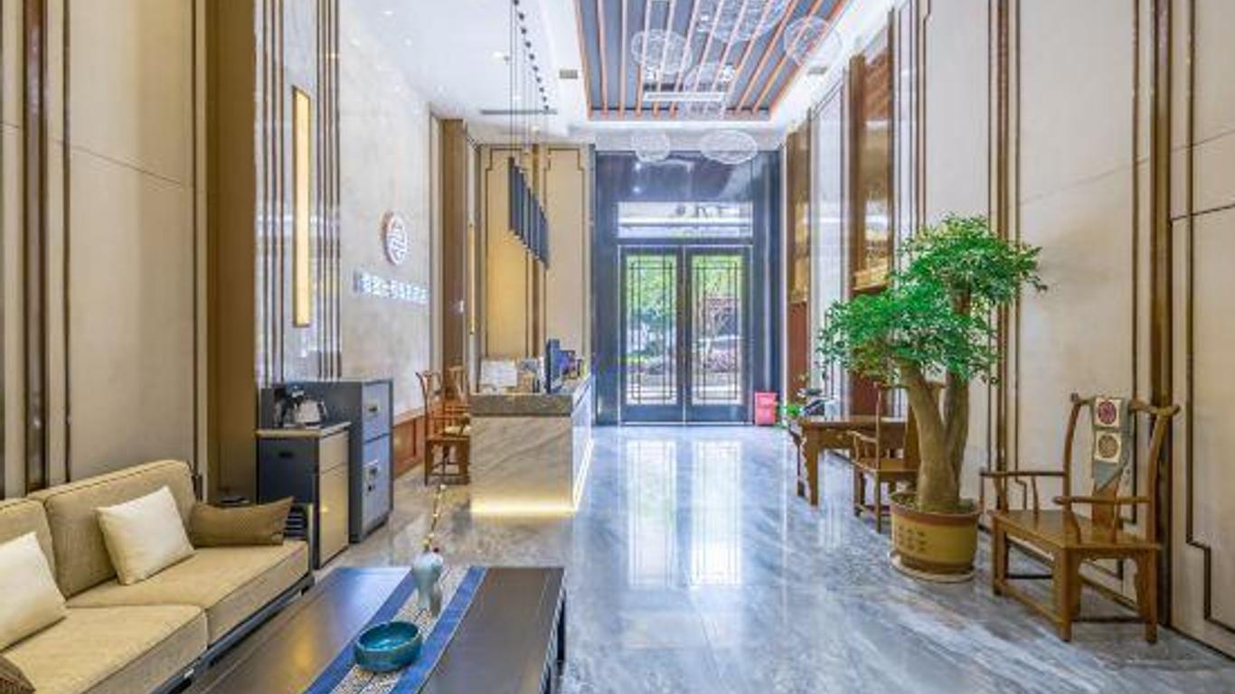 Zijin No.1 Hotel(Wanda Plaza, Guanshan lake, Guiyang)