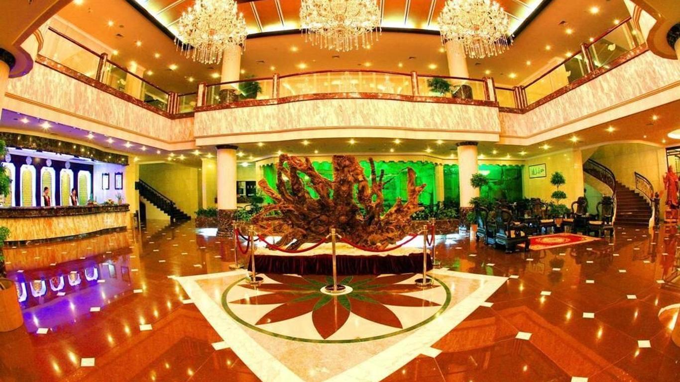 Wuyi Garden Hotel