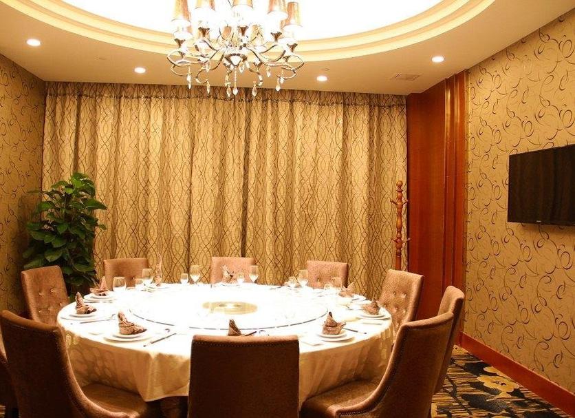 Sala de banquetes Foto