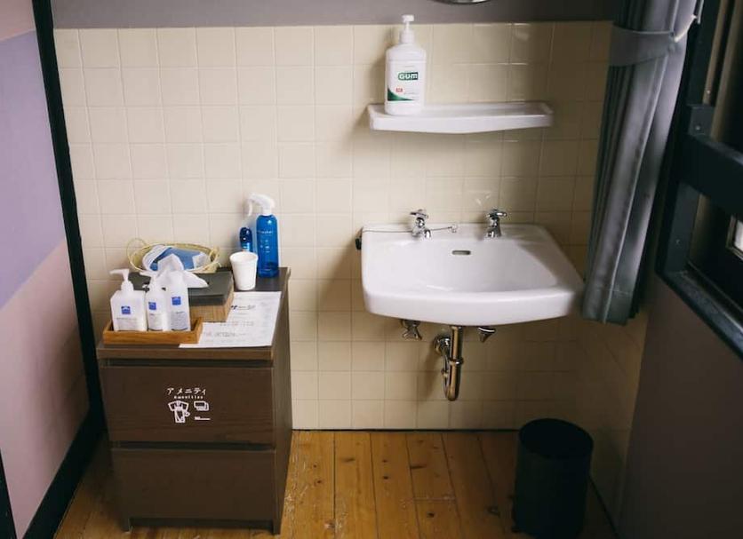 Baño Foto