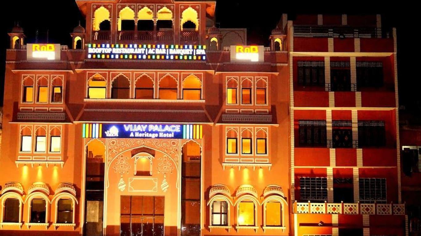 Collection O Vijay Palace