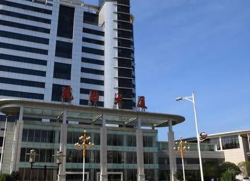 Edificio Foto