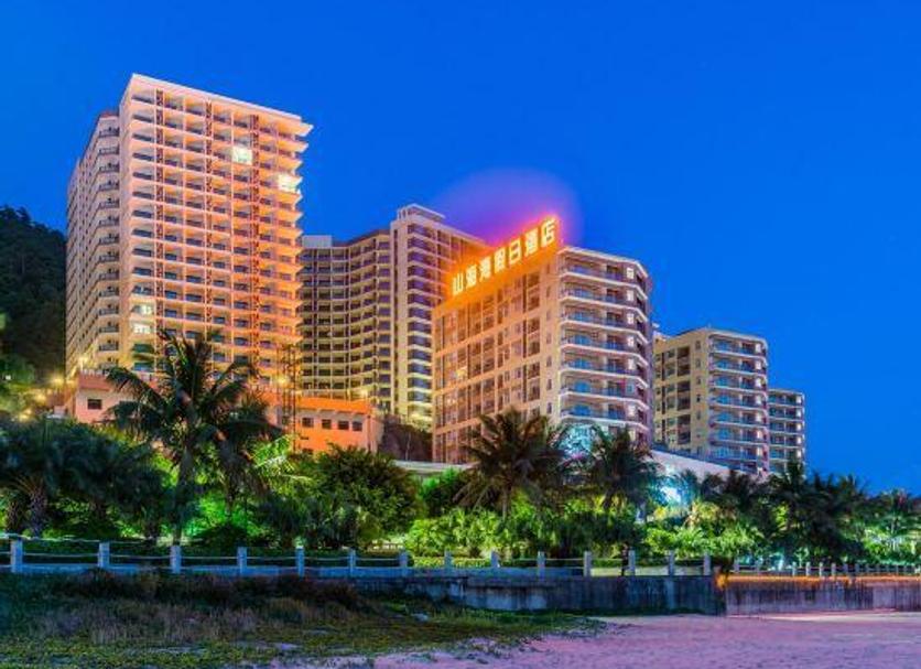 Edificio Foto