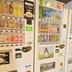 Tienda