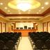 Sala de conferencias