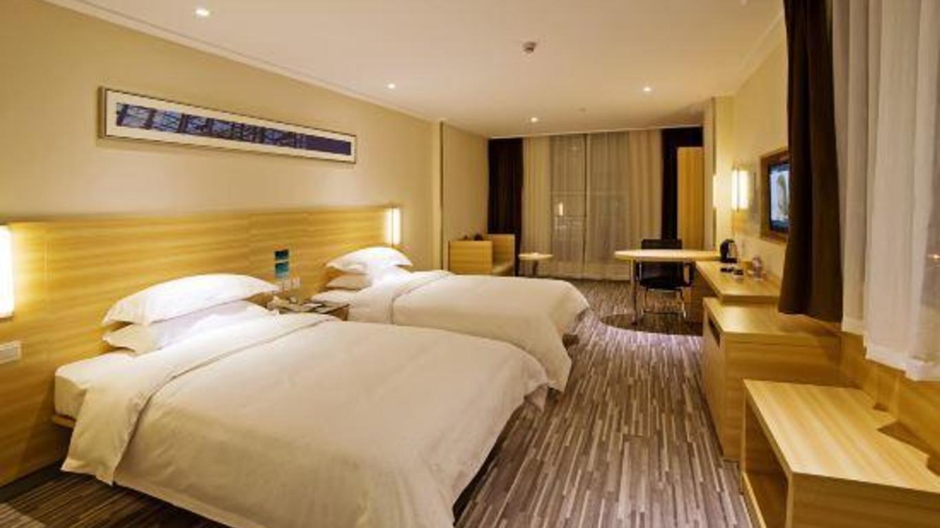 City Comfort Hotel Guangzhou Railway Station Sanyu