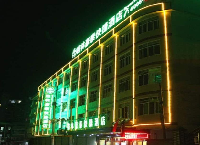 Edificio Foto