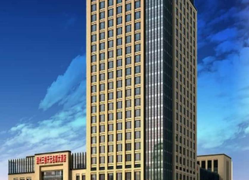 Edificio Foto