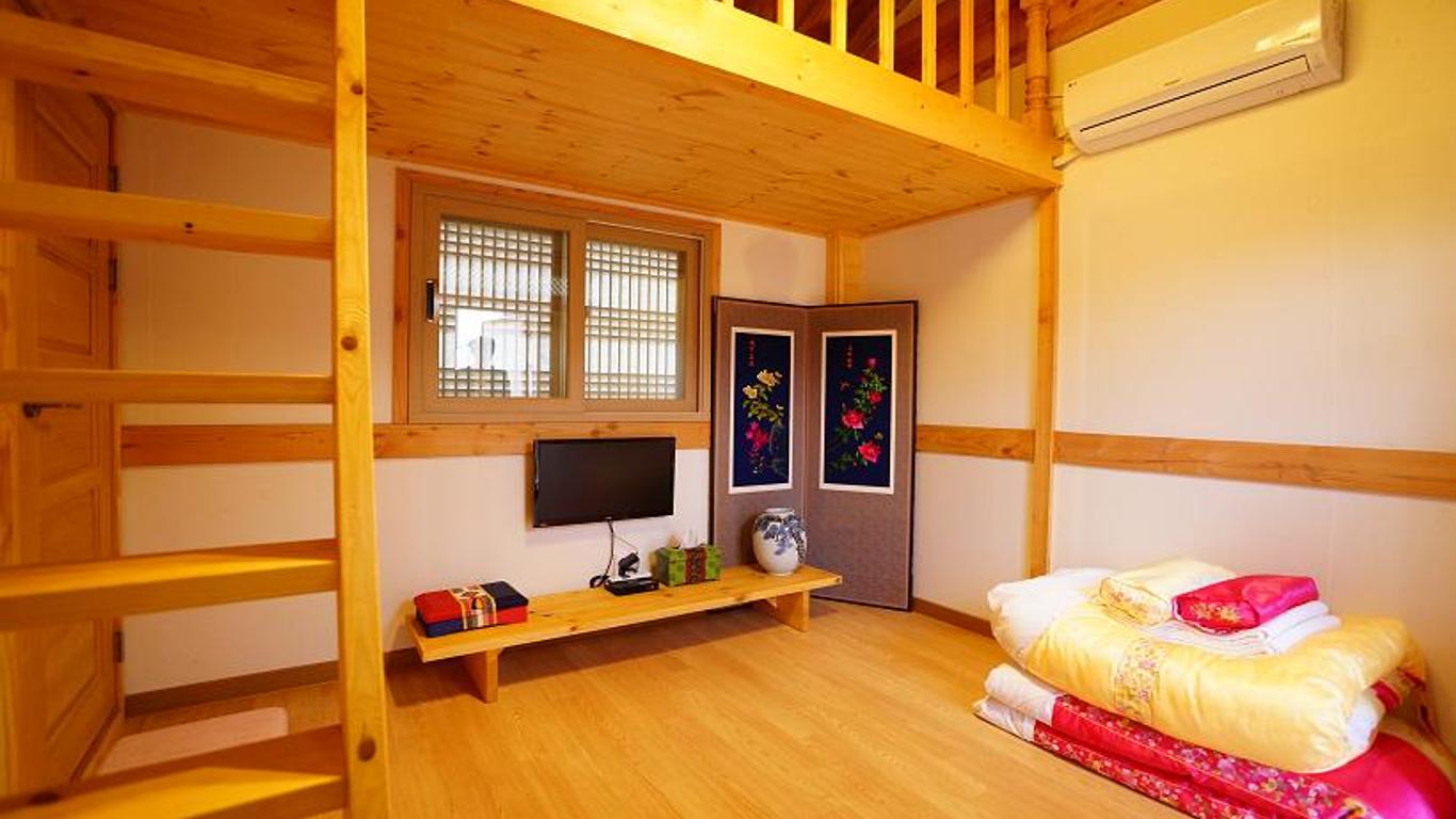 The Mumum Guesthouse