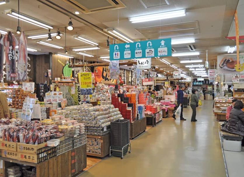 Tienda Foto