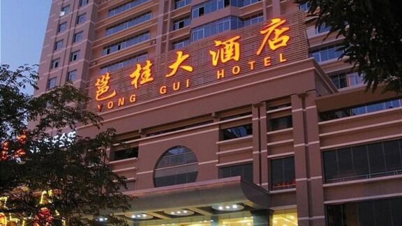 Jinshuiwan International Hotel