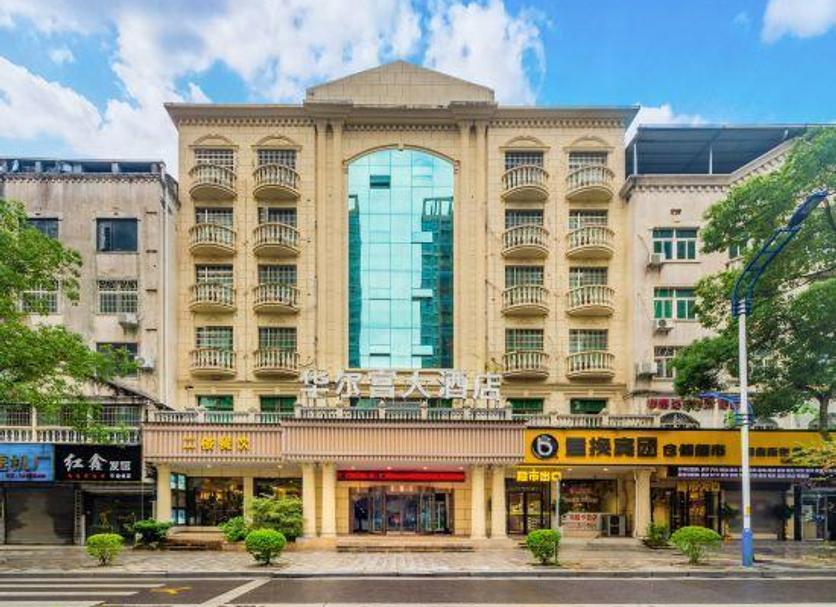 Edificio Foto