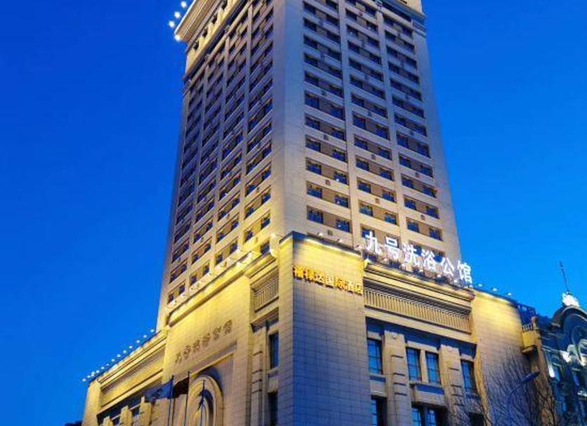 Edificio Foto