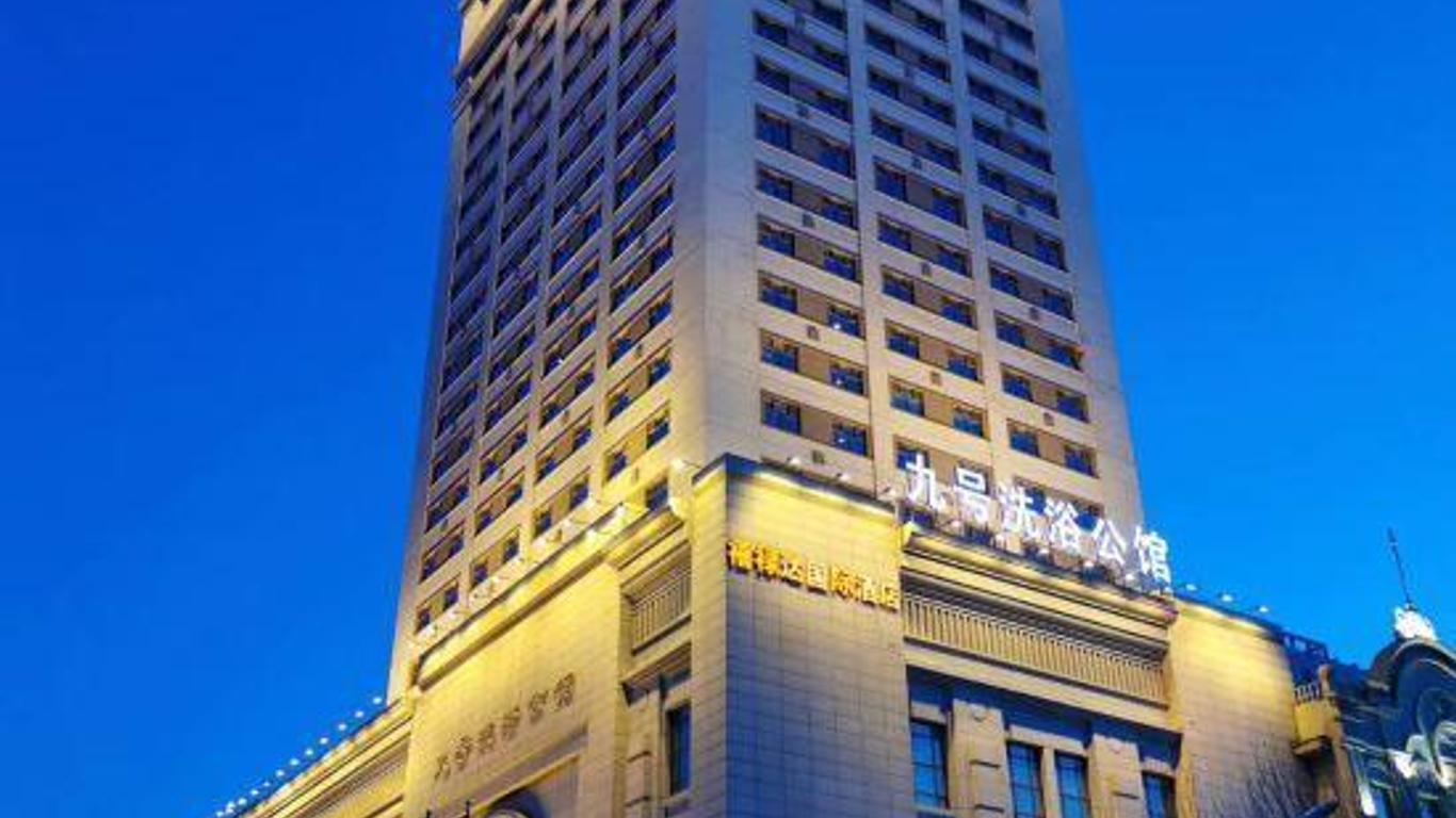 Sunny Date International Hotel