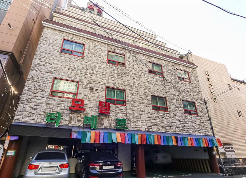 Edificio Foto