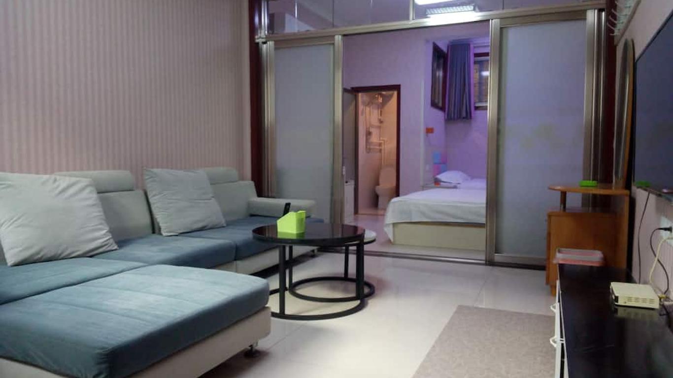 Qufu Garden Hotel