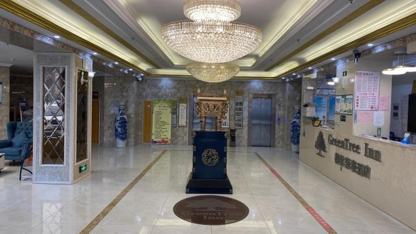 Greentree Inn Suqian Yanghe Xuhuai Road