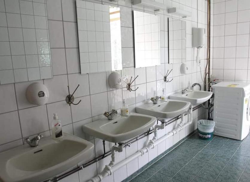 Baño Foto