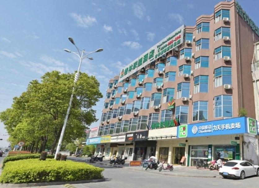 Edificio Foto