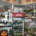Tienda