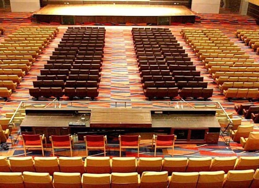 Sala de conferencias Foto