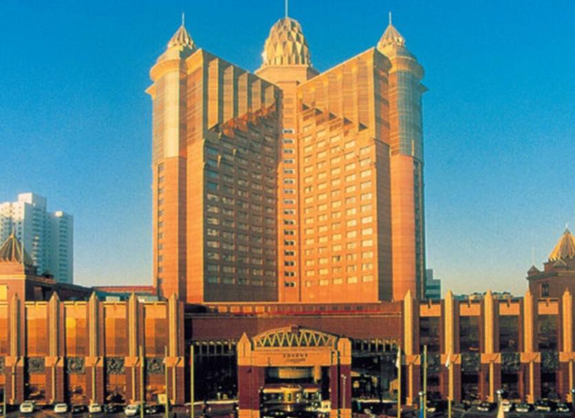 Edificio Foto