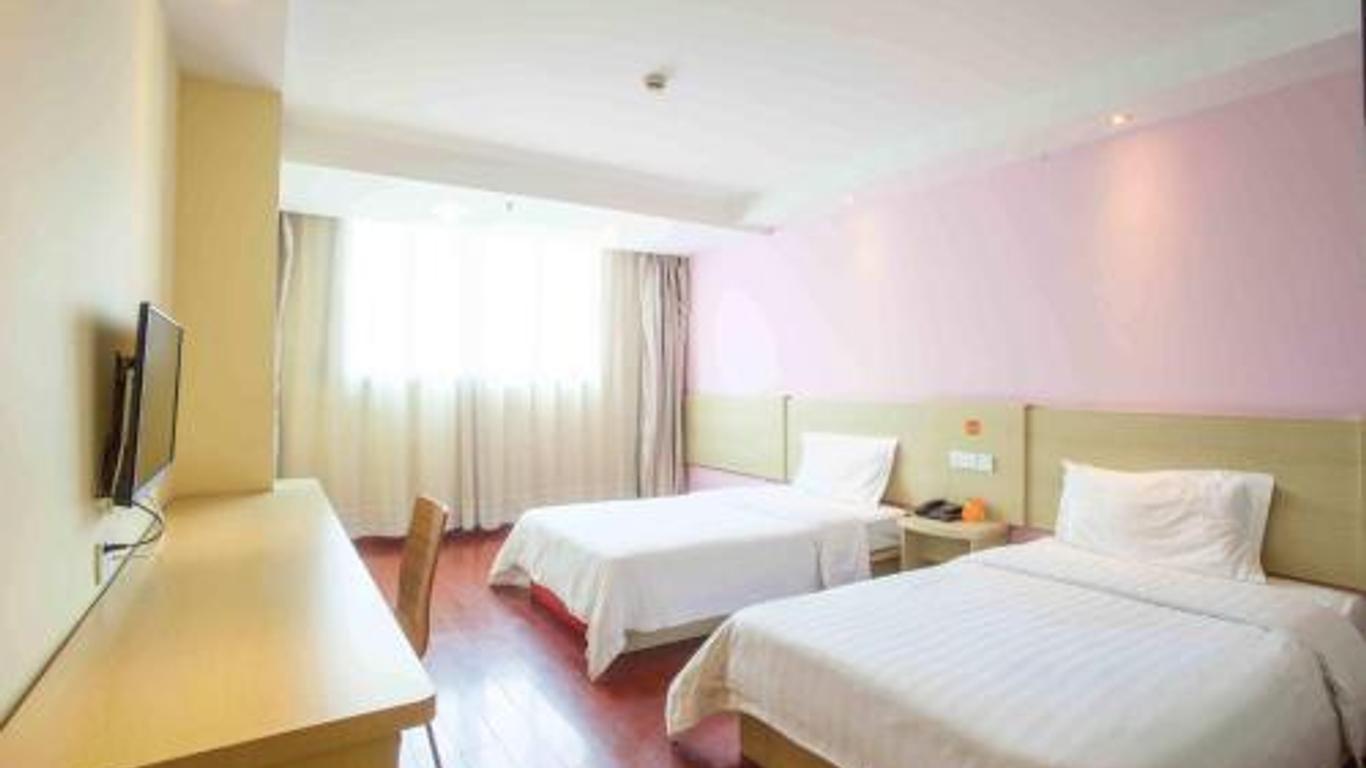 7 Days Inn Nanjing Xuanwumen Subway Station Hu Nan Road Branch