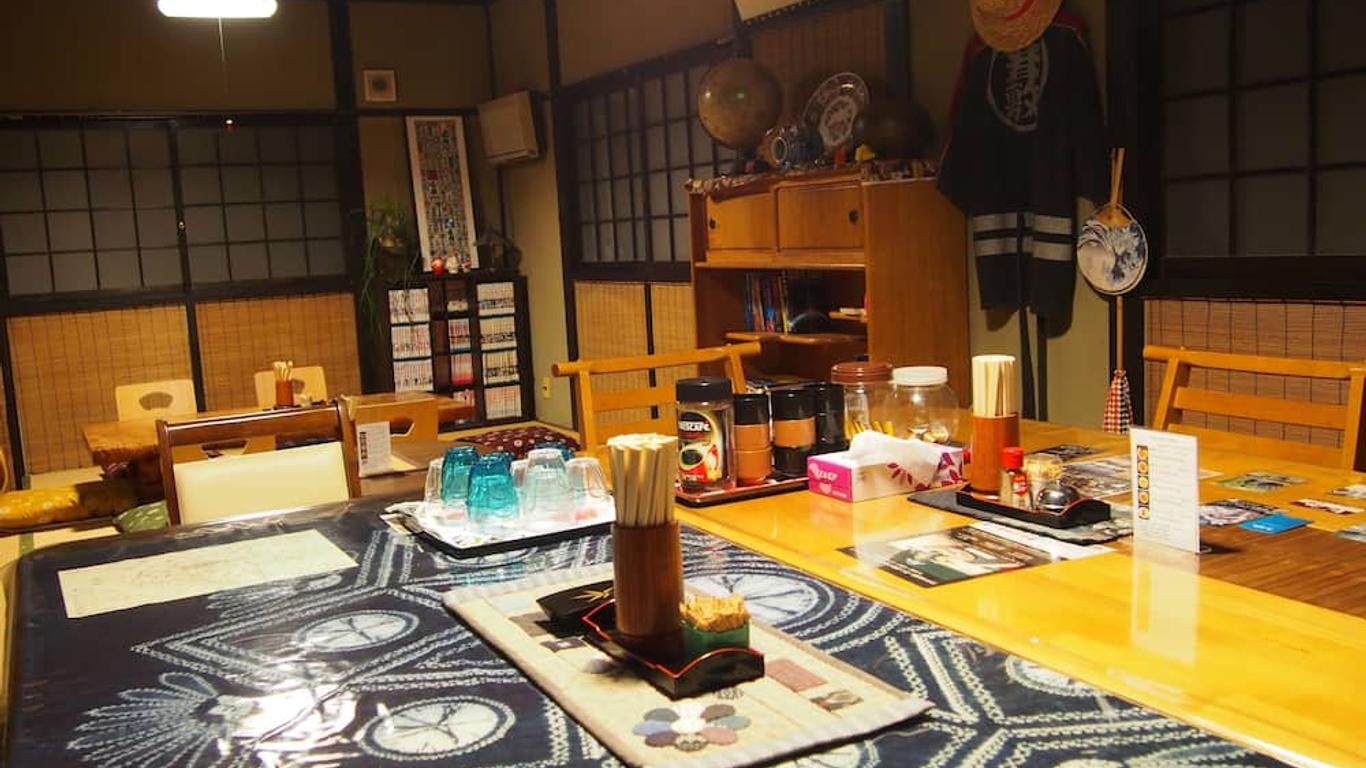Kakure-Yado Yuji-inn - Hostel