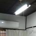 Servicio de la habitación