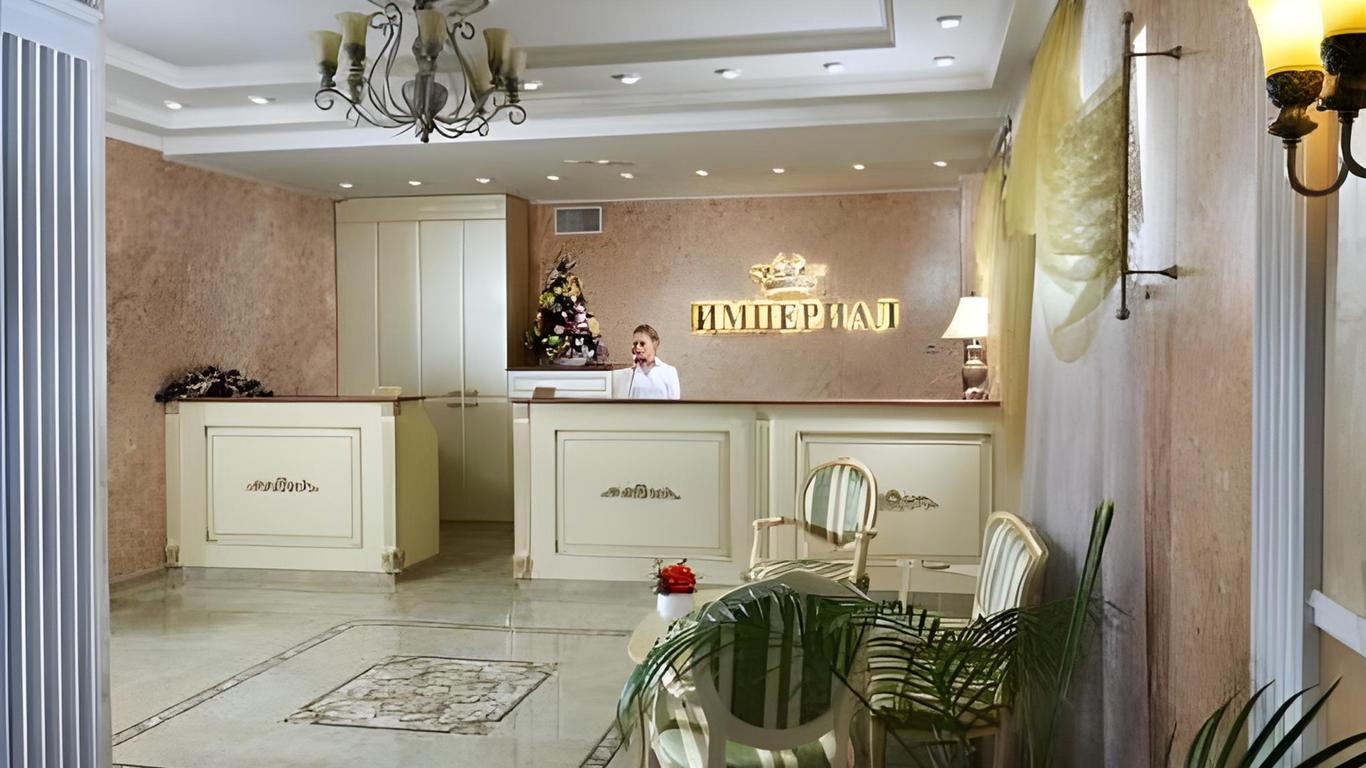 Imperial Hotel Obninsk