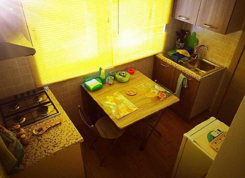 Cocina Foto