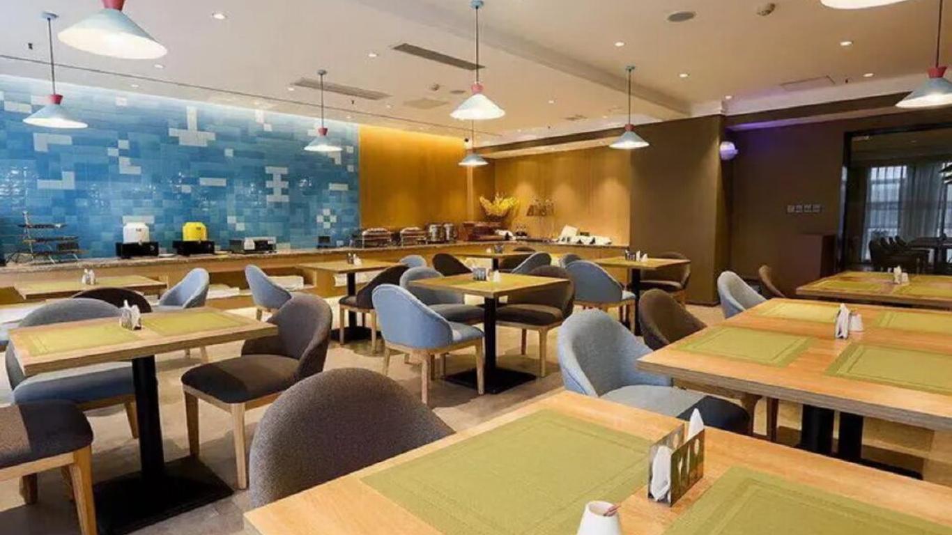 Home Inn (Suqian Xihu Road Bus Station)
