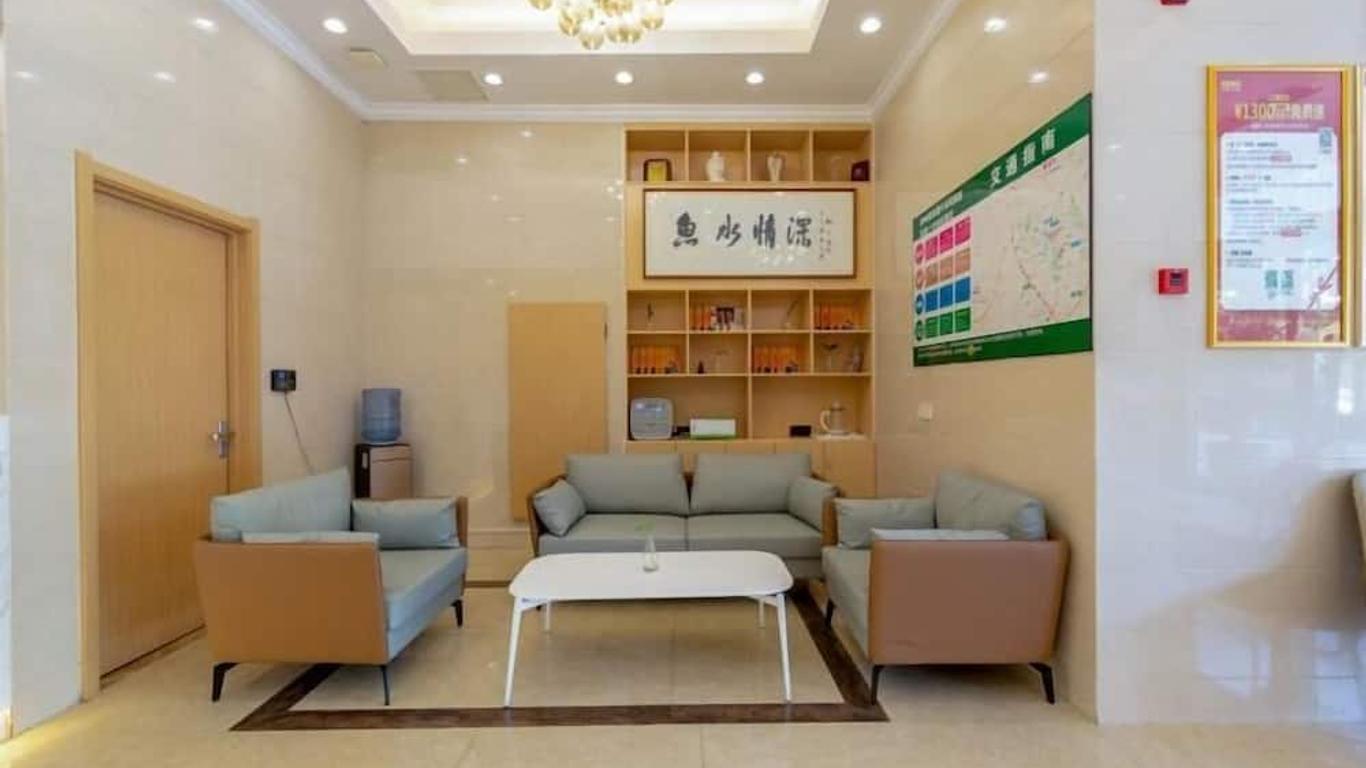 Greentree Inn Jiaxing Zhonghuan South Road Zhonggang City Express Hotel