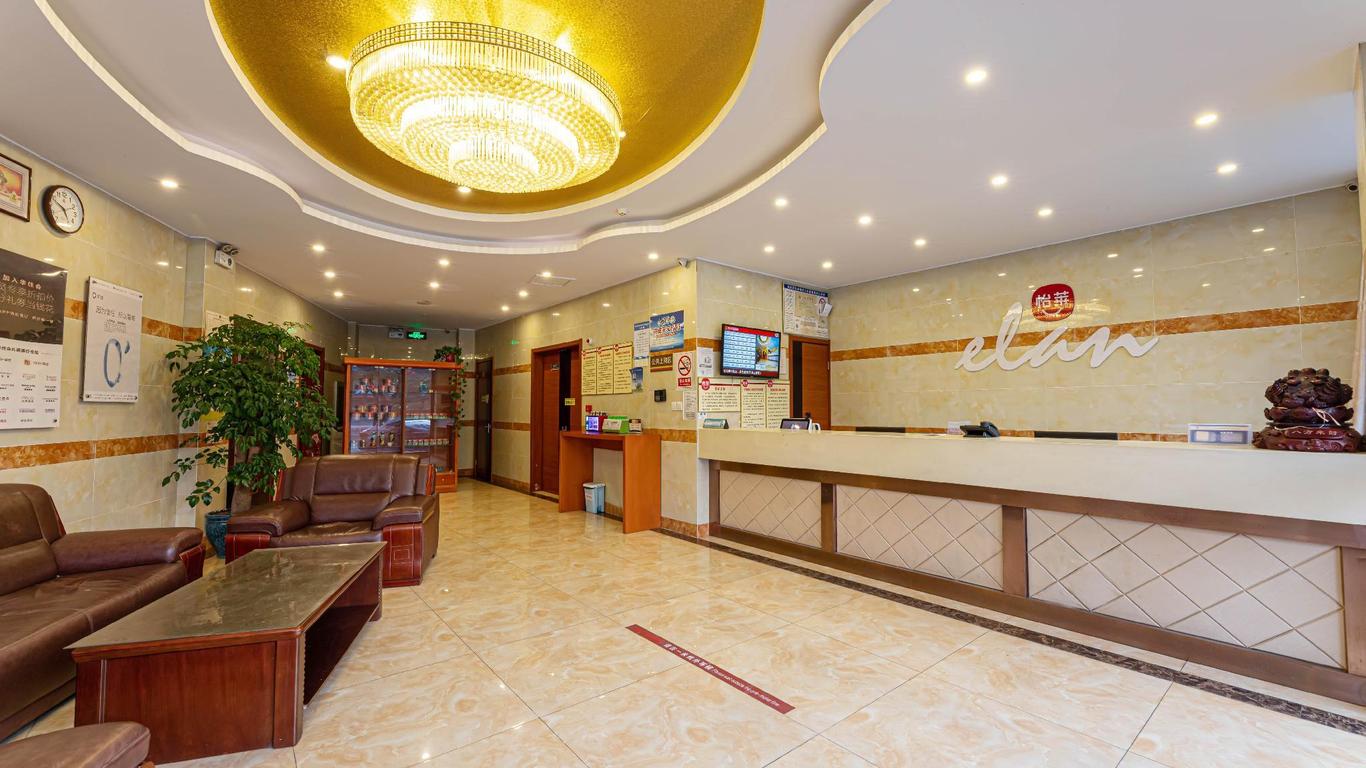 Elan Inn Yizheng Wannian Avenue