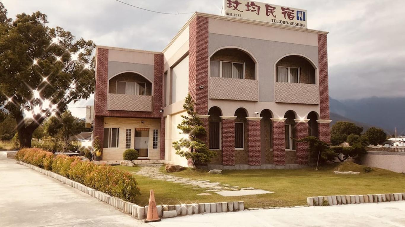 Min Min Bed and Breakfast