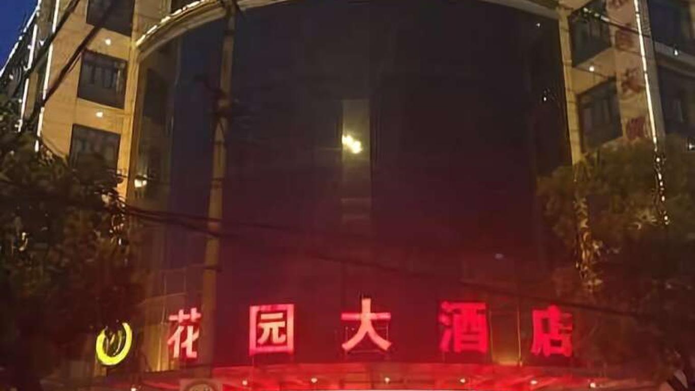 Huayuan Hotel