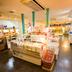Tienda