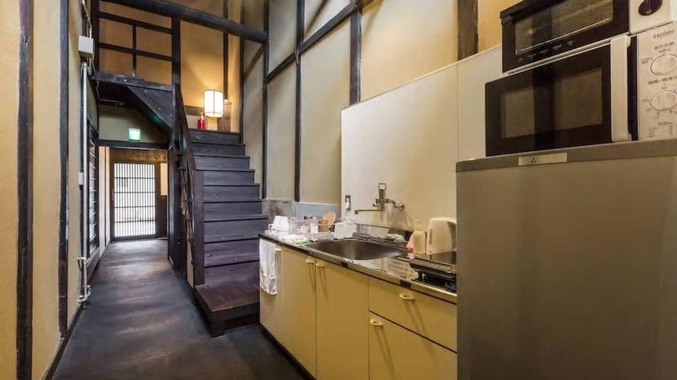 Traditional Kyoto Home Bifuku Roujiya