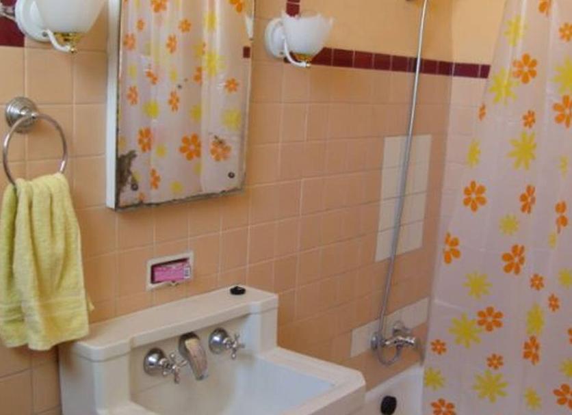 Baño Foto