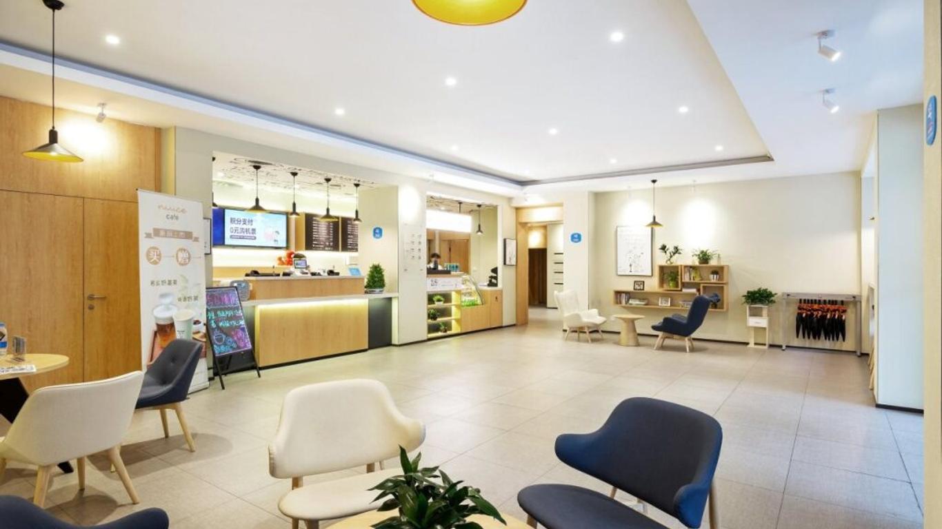 Hanting Hotel Hangzhou West Lake Wenhua Square