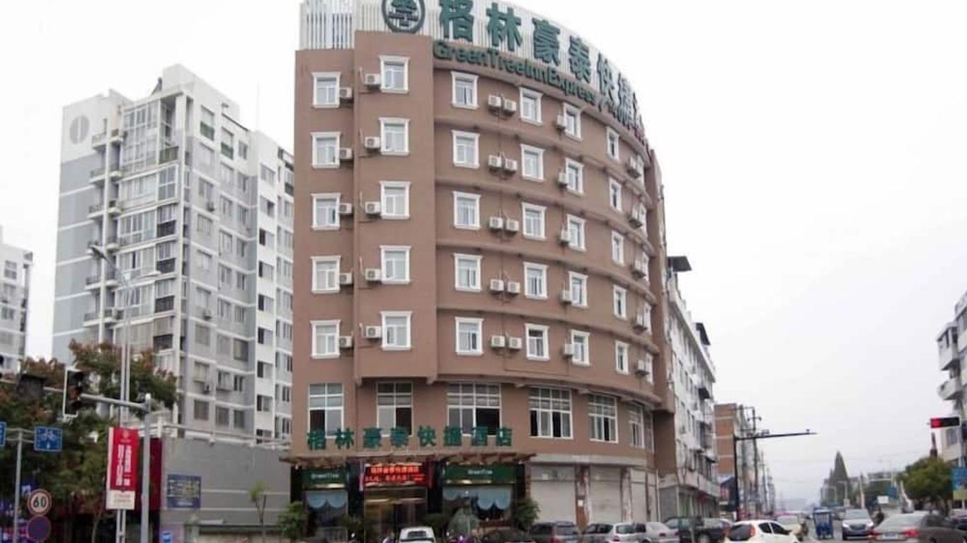 Greentree Inn Taizhou Xianju Passenger Center West Huancheng Road Express Hotel